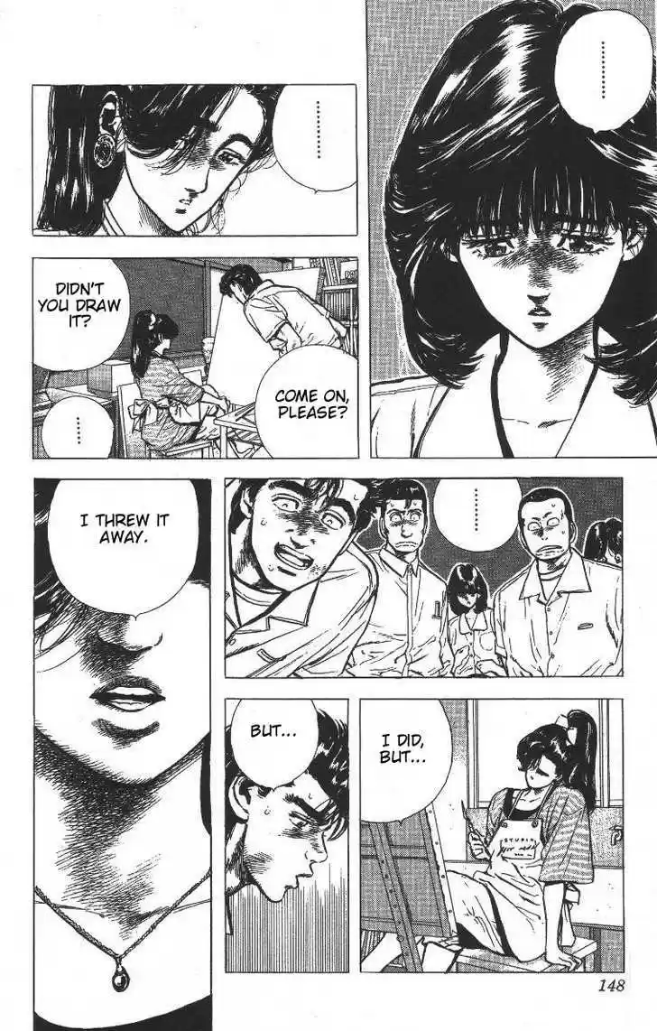 Rokudenashi Blues 66