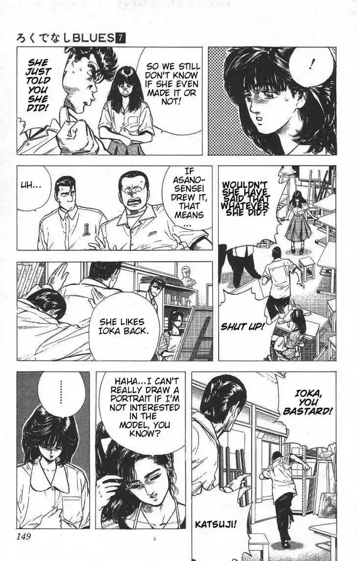 Rokudenashi Blues 66