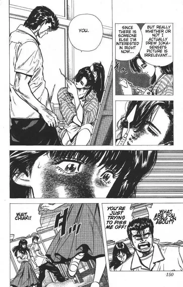 Rokudenashi Blues 66