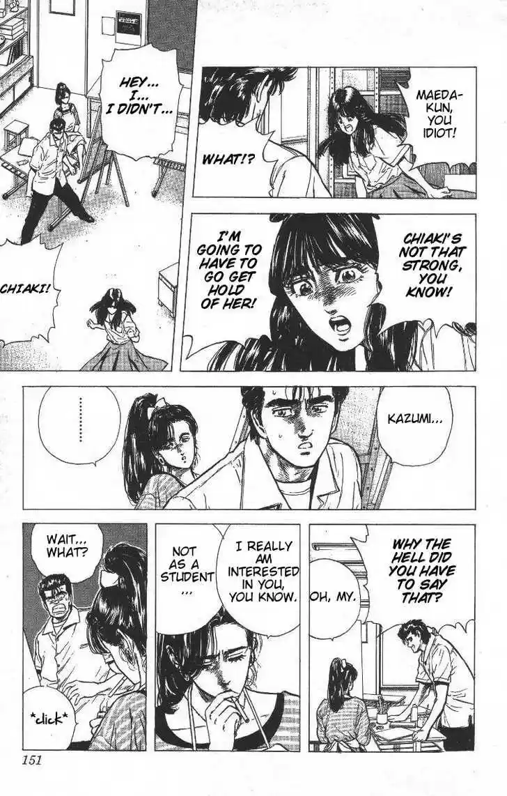 Rokudenashi Blues 66