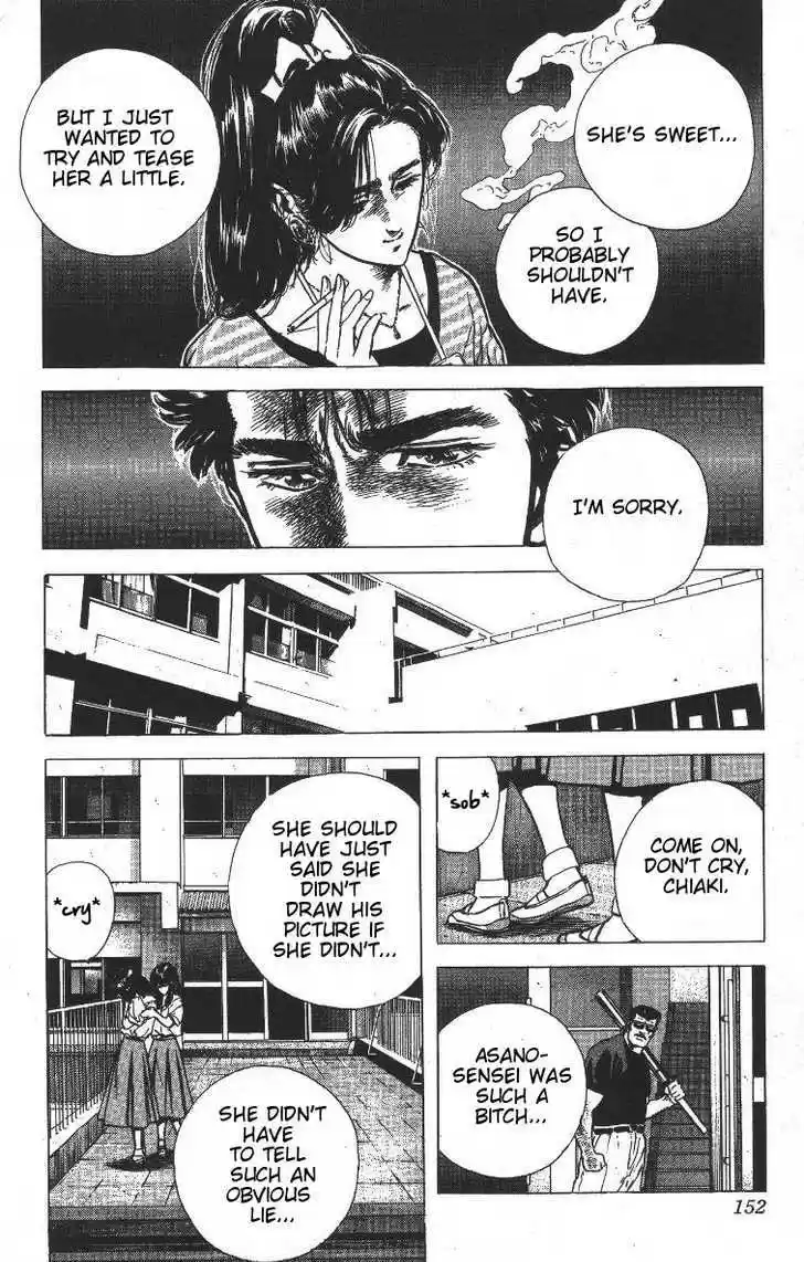 Rokudenashi Blues 66