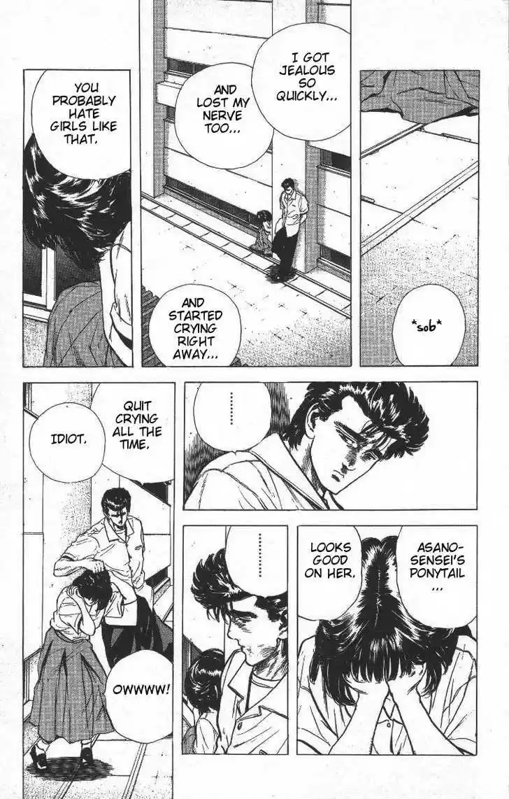 Rokudenashi Blues 66