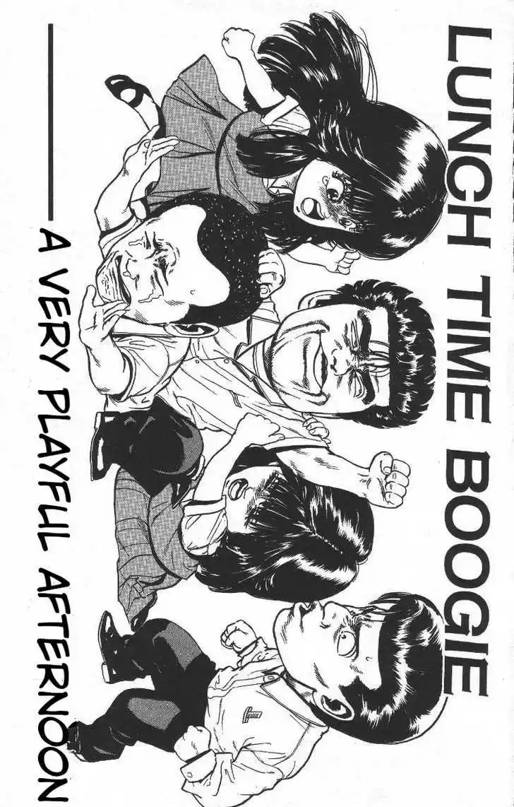 Rokudenashi Blues 67