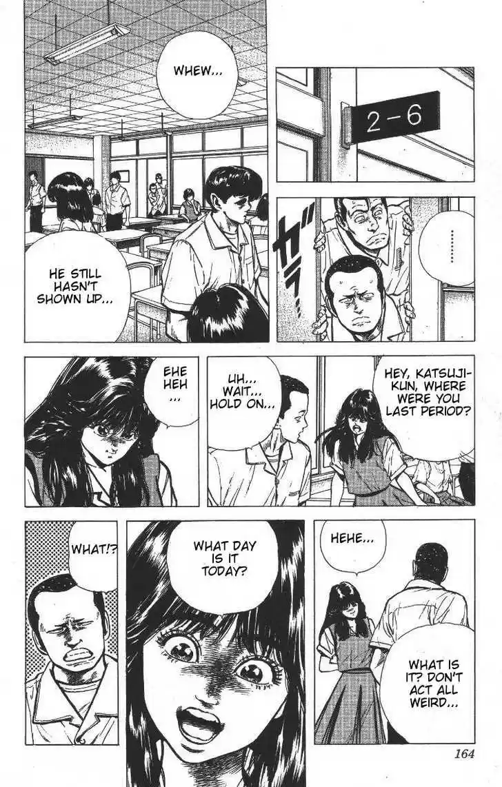 Rokudenashi Blues 67