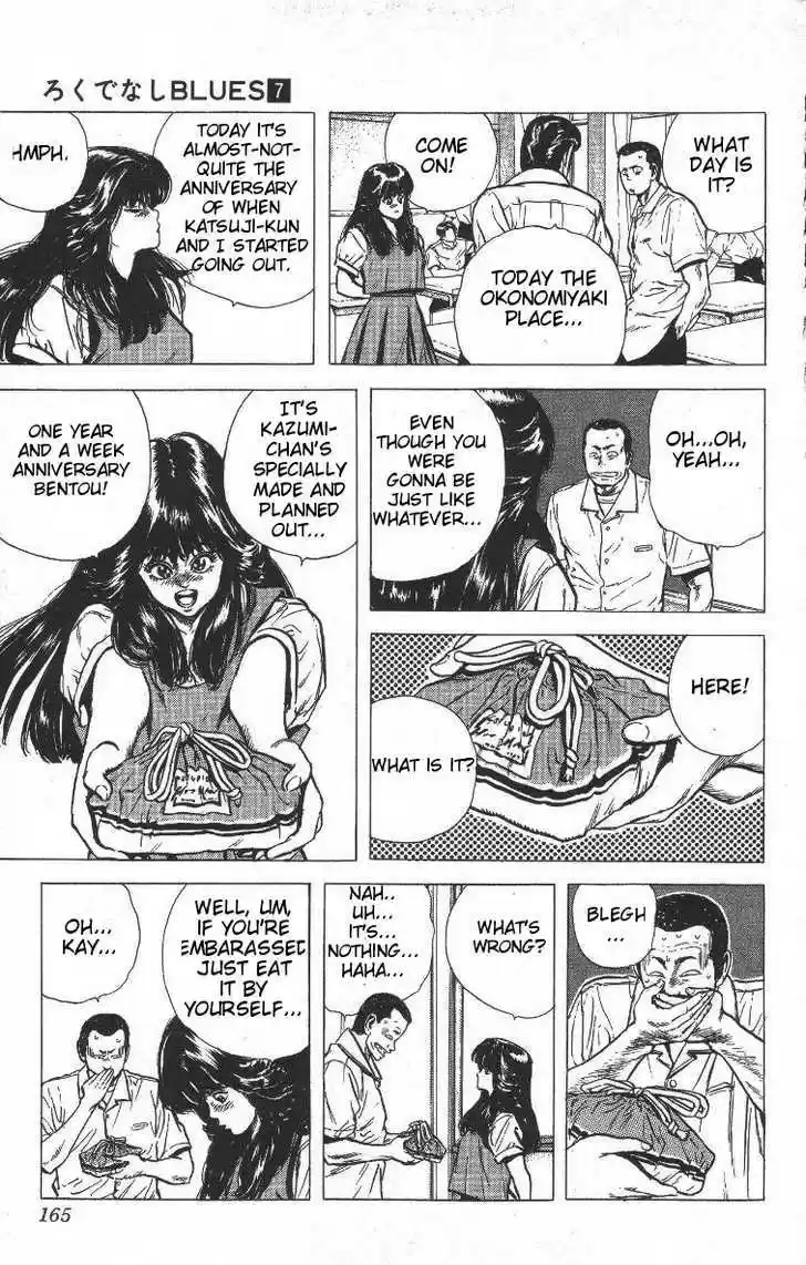 Rokudenashi Blues 67