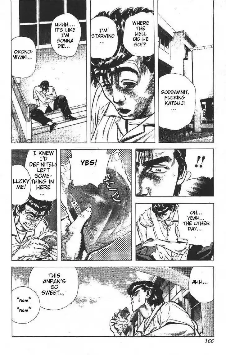 Rokudenashi Blues 67