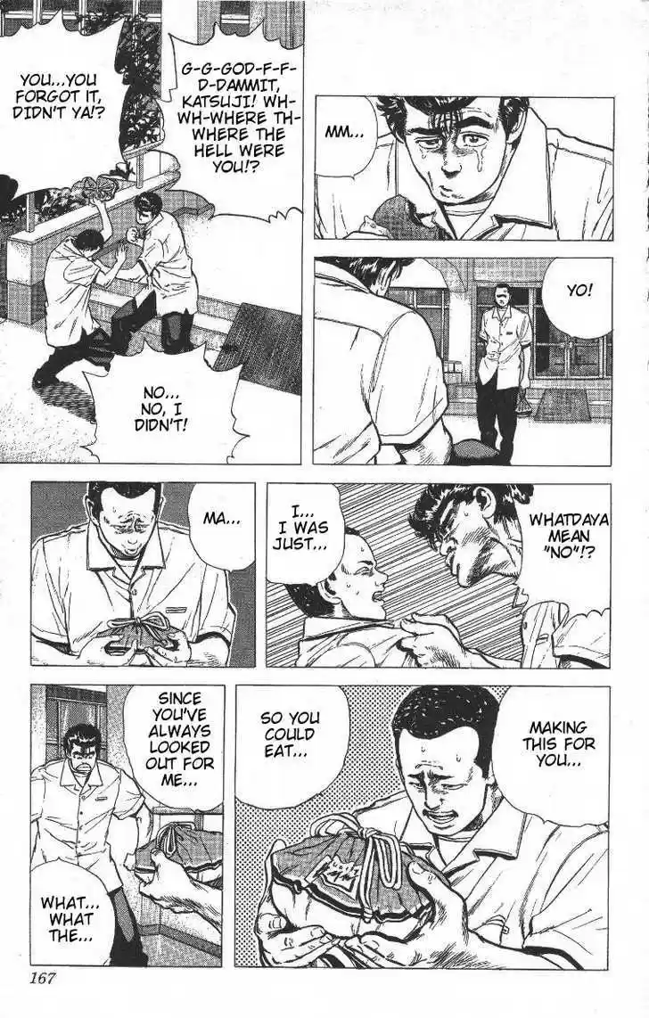 Rokudenashi Blues 67