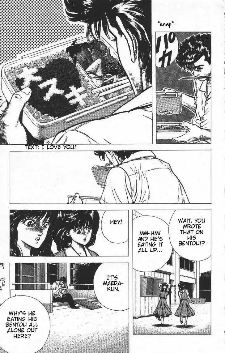 Rokudenashi Blues 67