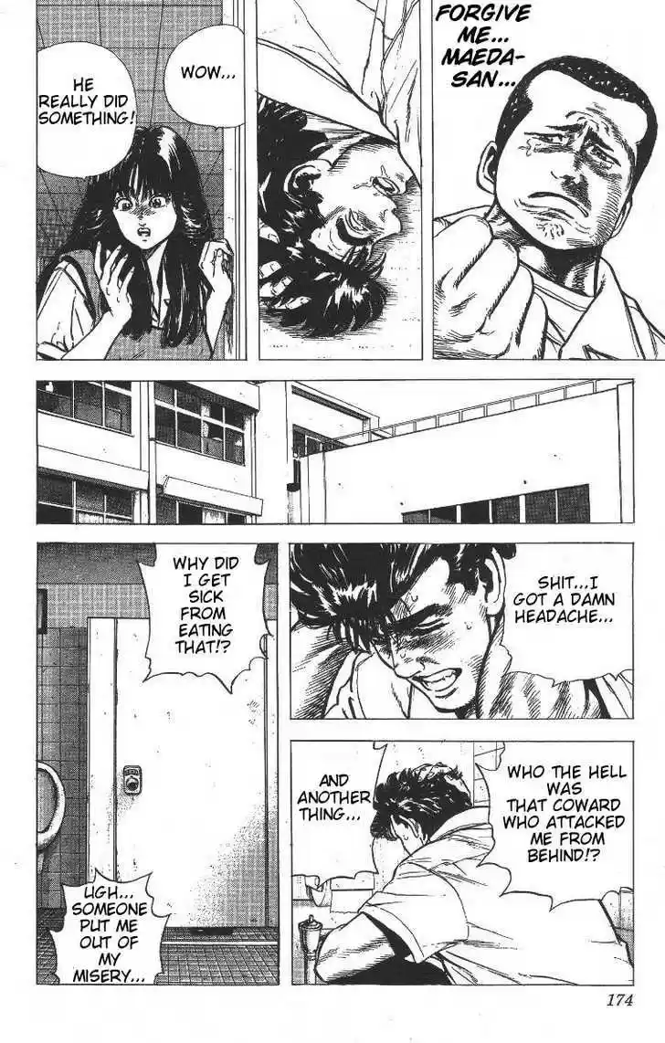 Rokudenashi Blues 67