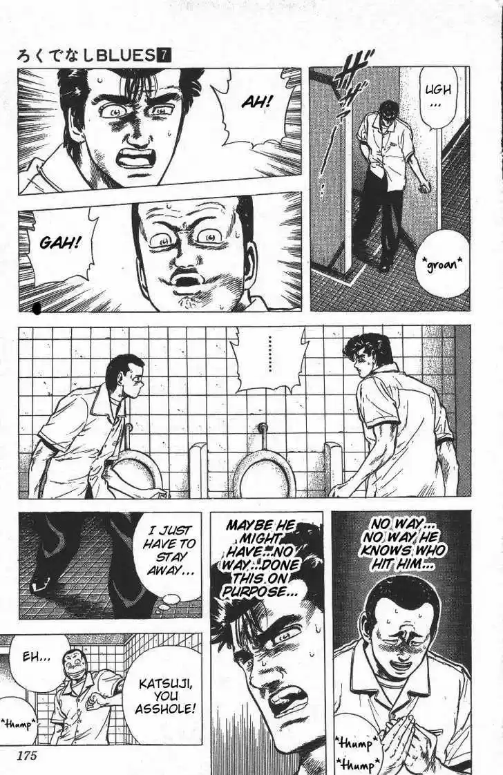 Rokudenashi Blues 67