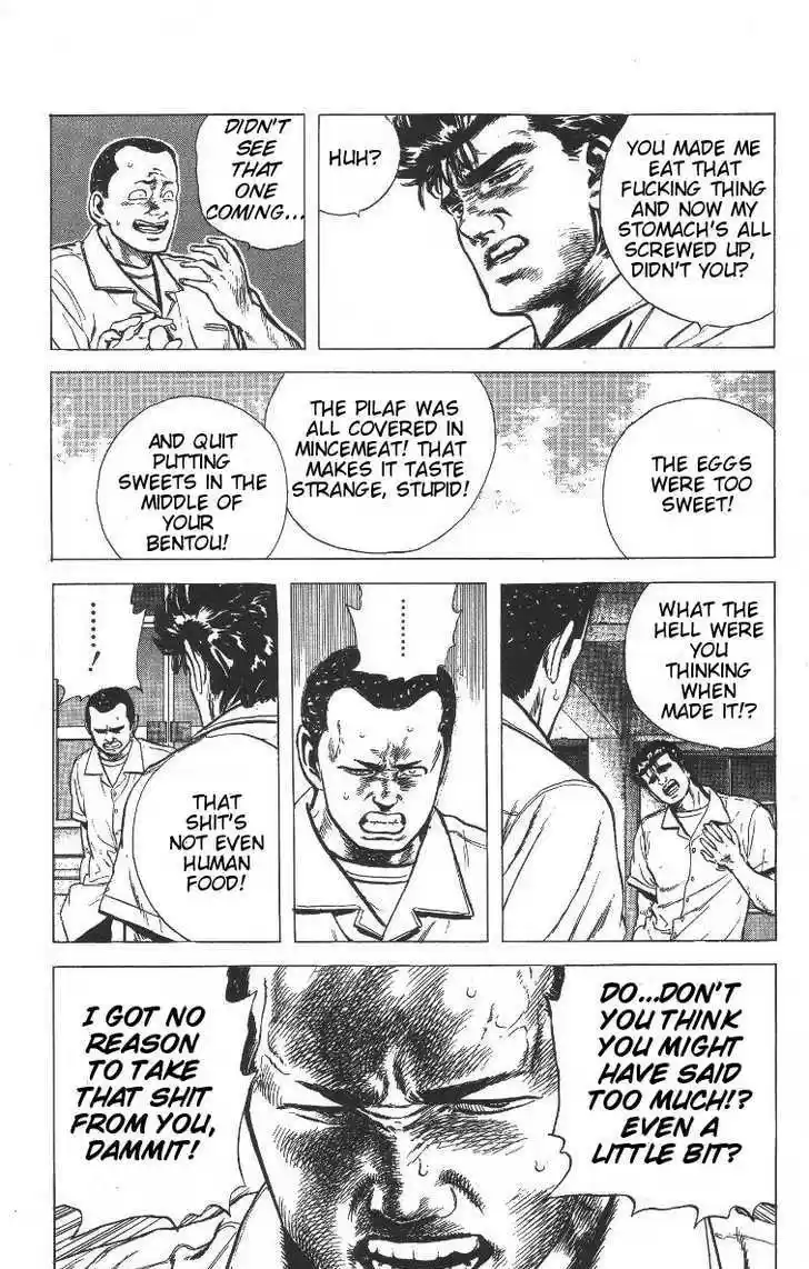 Rokudenashi Blues 67