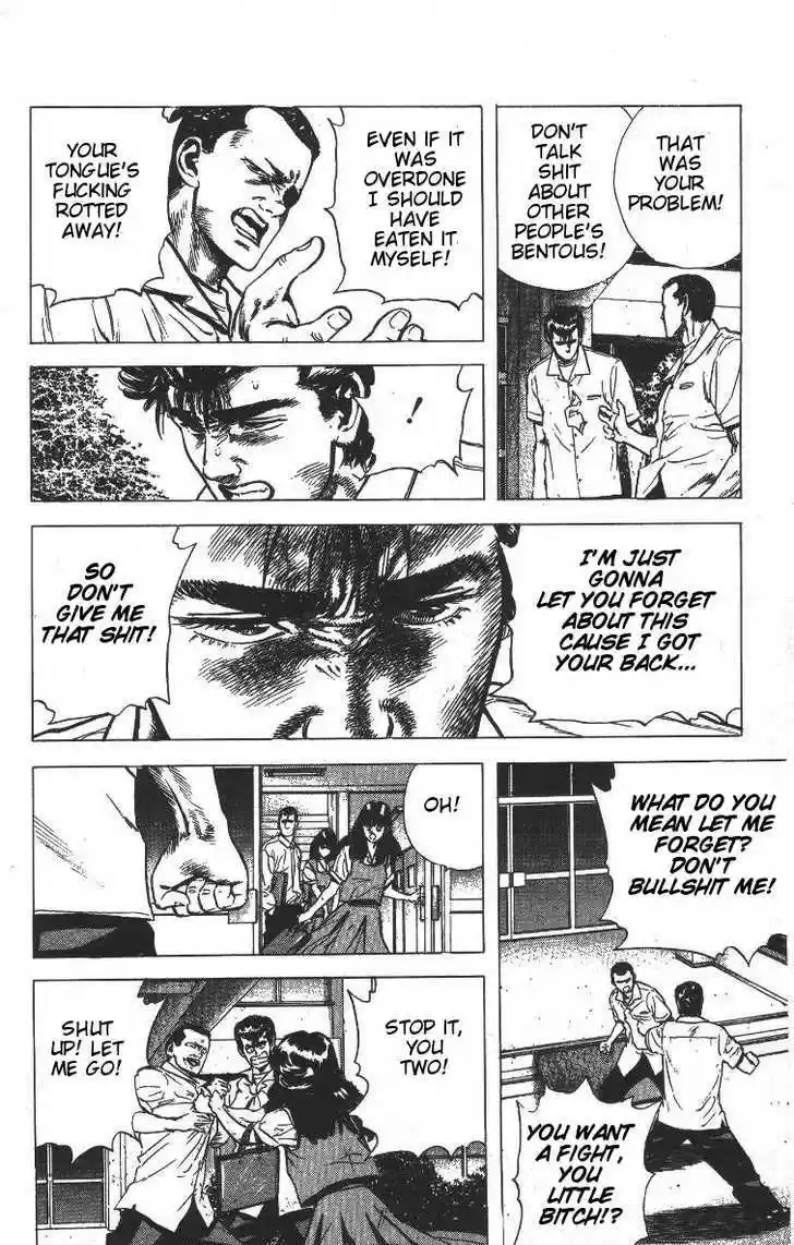 Rokudenashi Blues 67