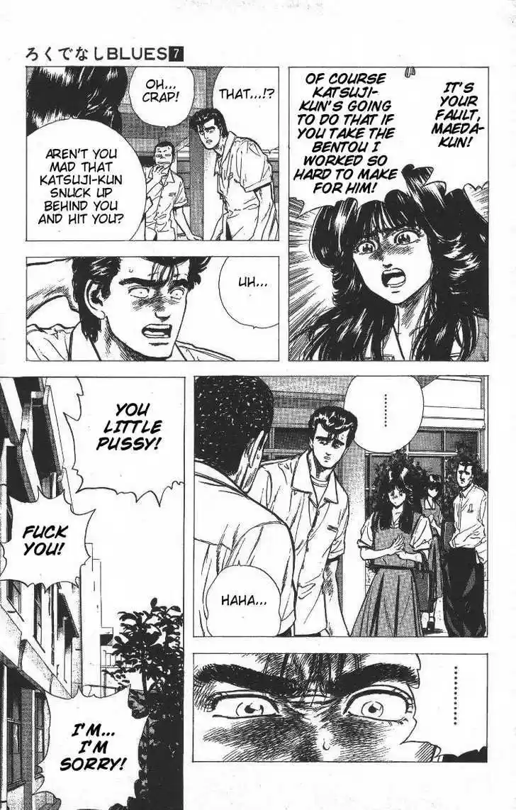 Rokudenashi Blues 67