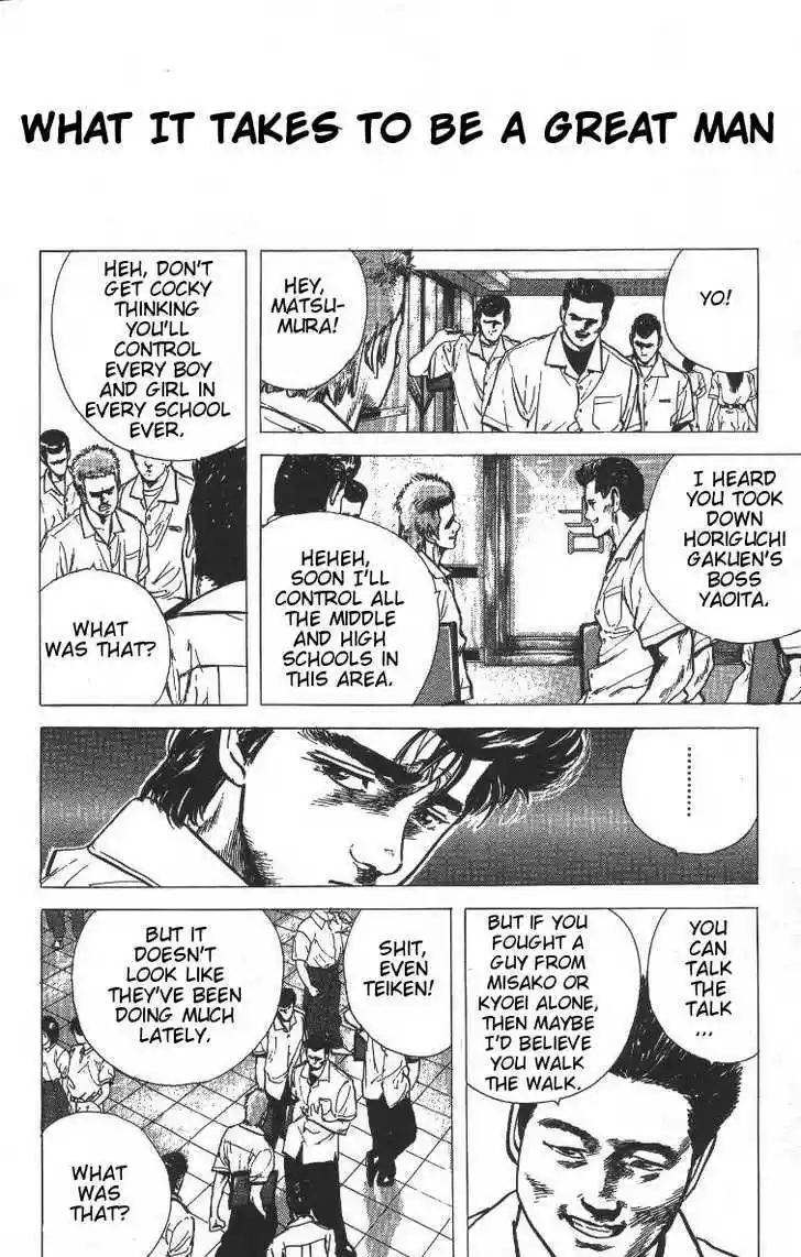 Rokudenashi Blues 68