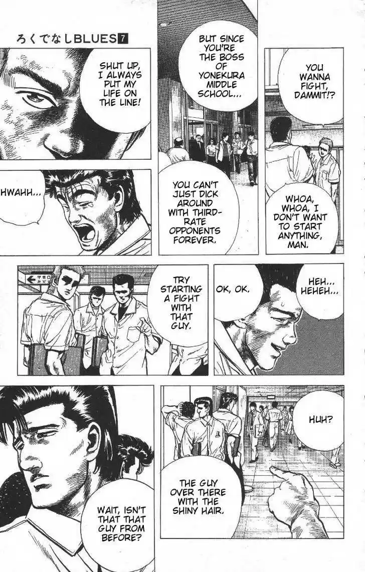 Rokudenashi Blues 68