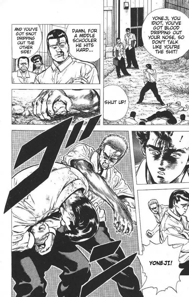 Rokudenashi Blues 68