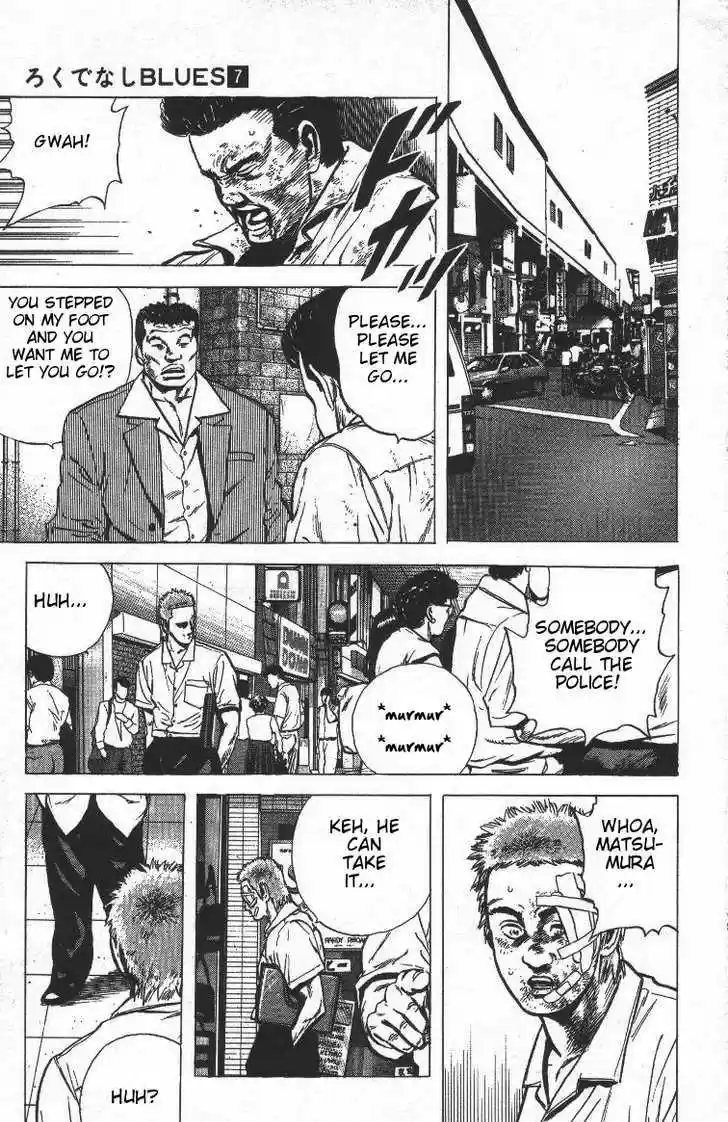 Rokudenashi Blues 68