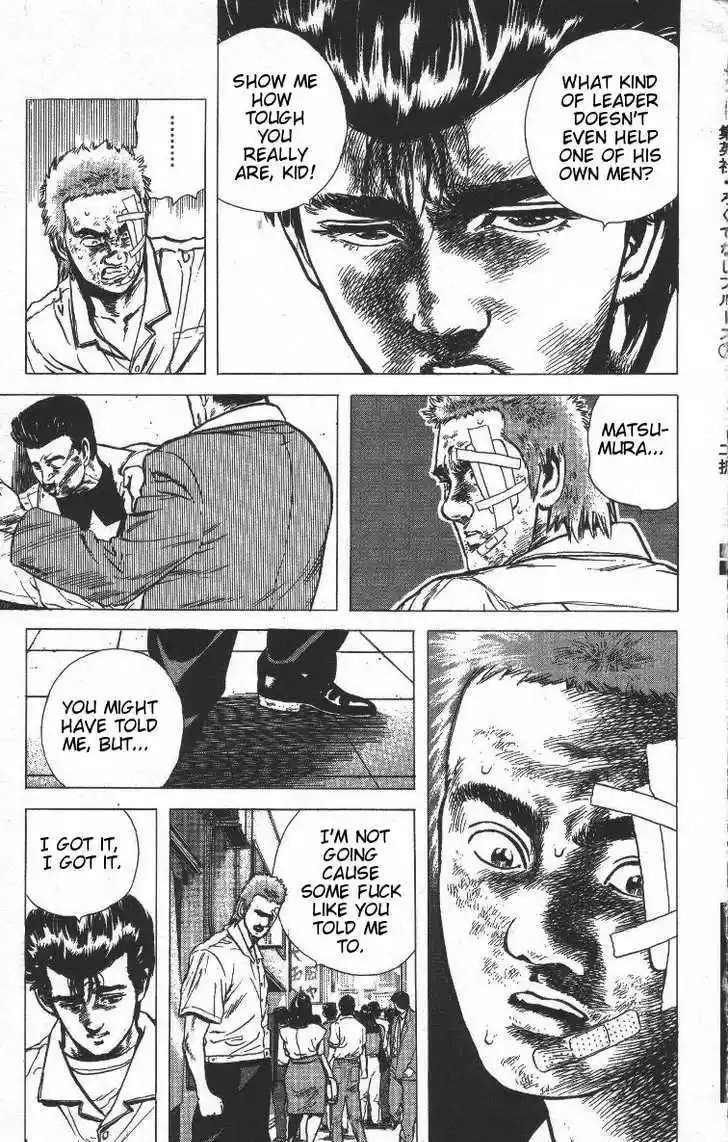 Rokudenashi Blues 68