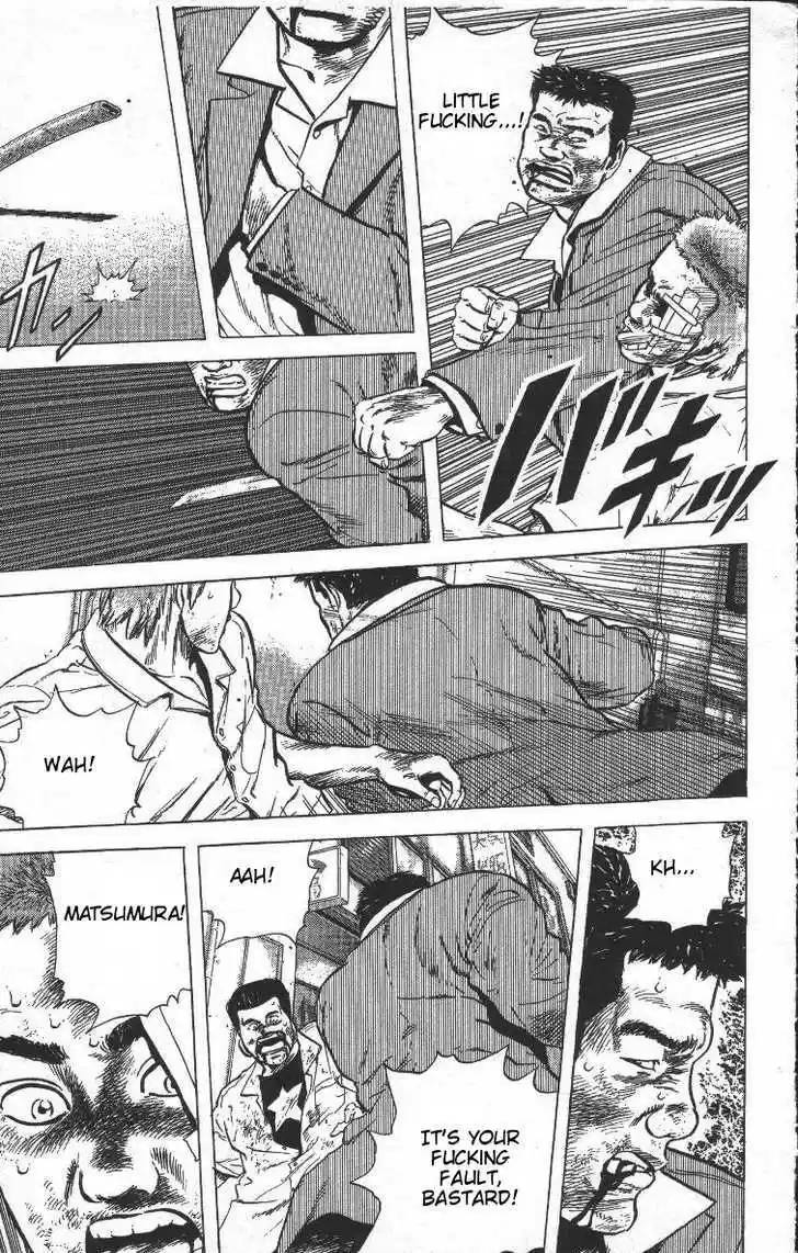 Rokudenashi Blues 68