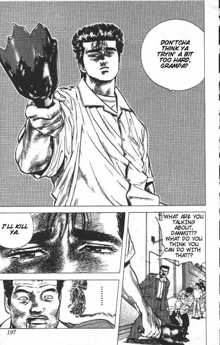 Rokudenashi Blues 68