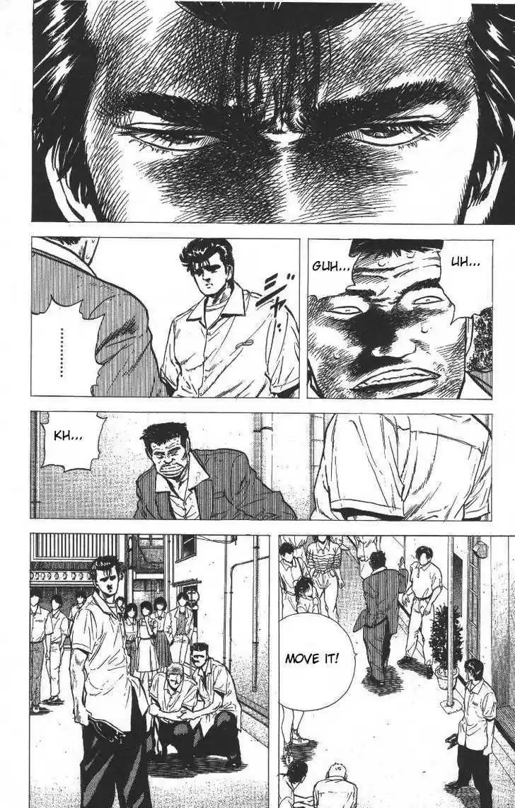 Rokudenashi Blues 68