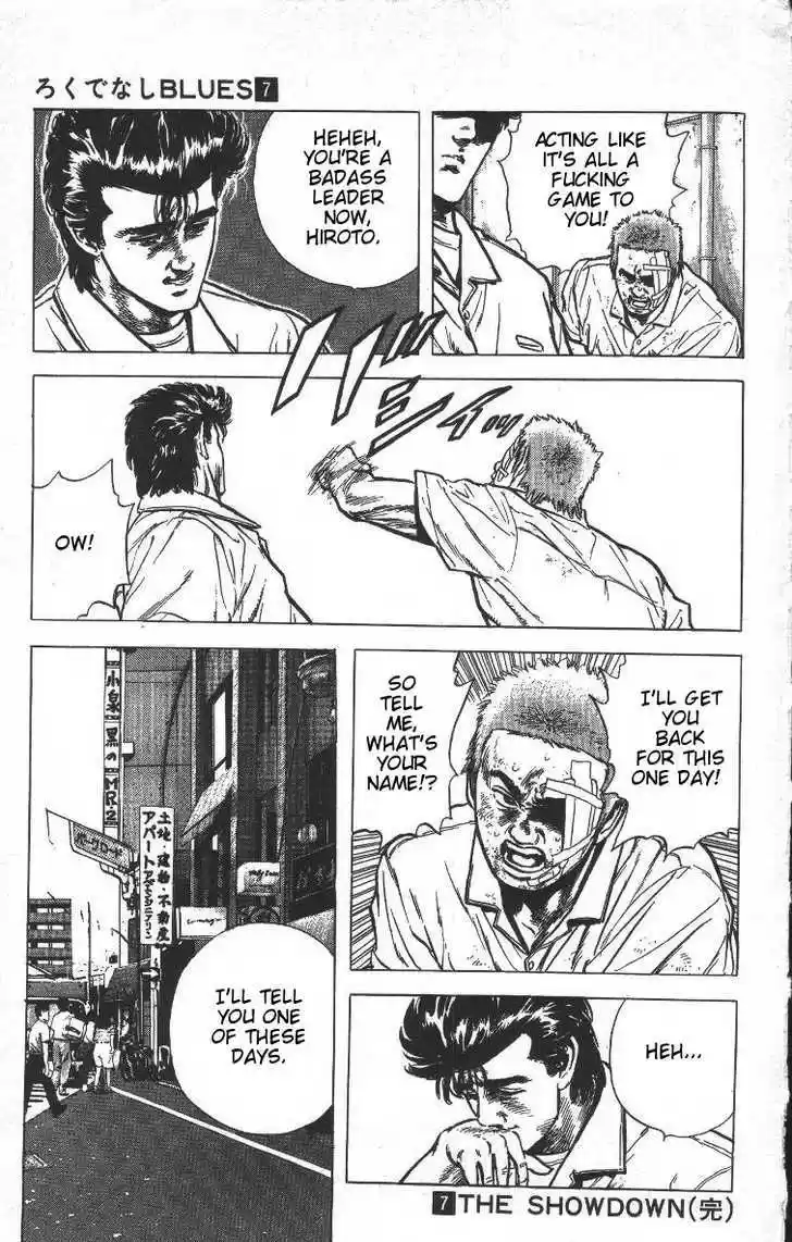 Rokudenashi Blues 68