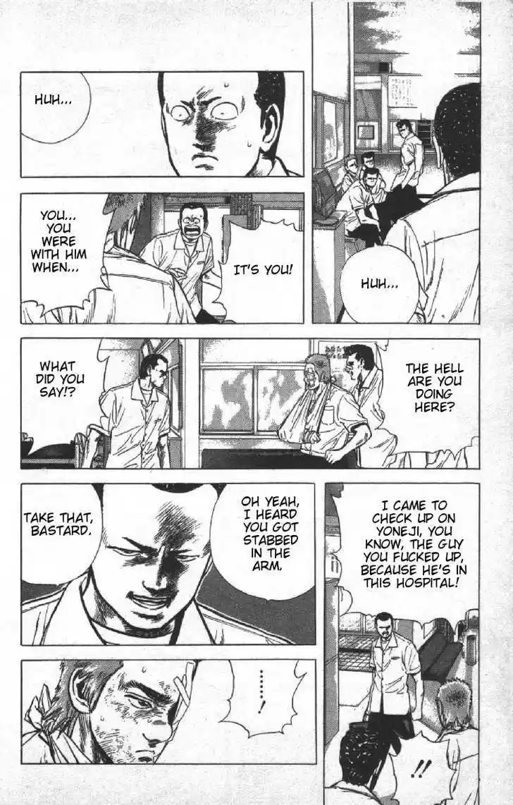 Rokudenashi Blues 69