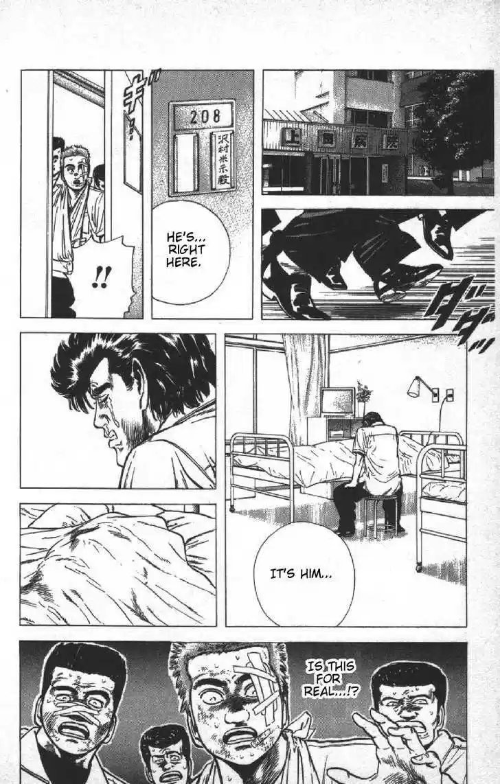 Rokudenashi Blues 69