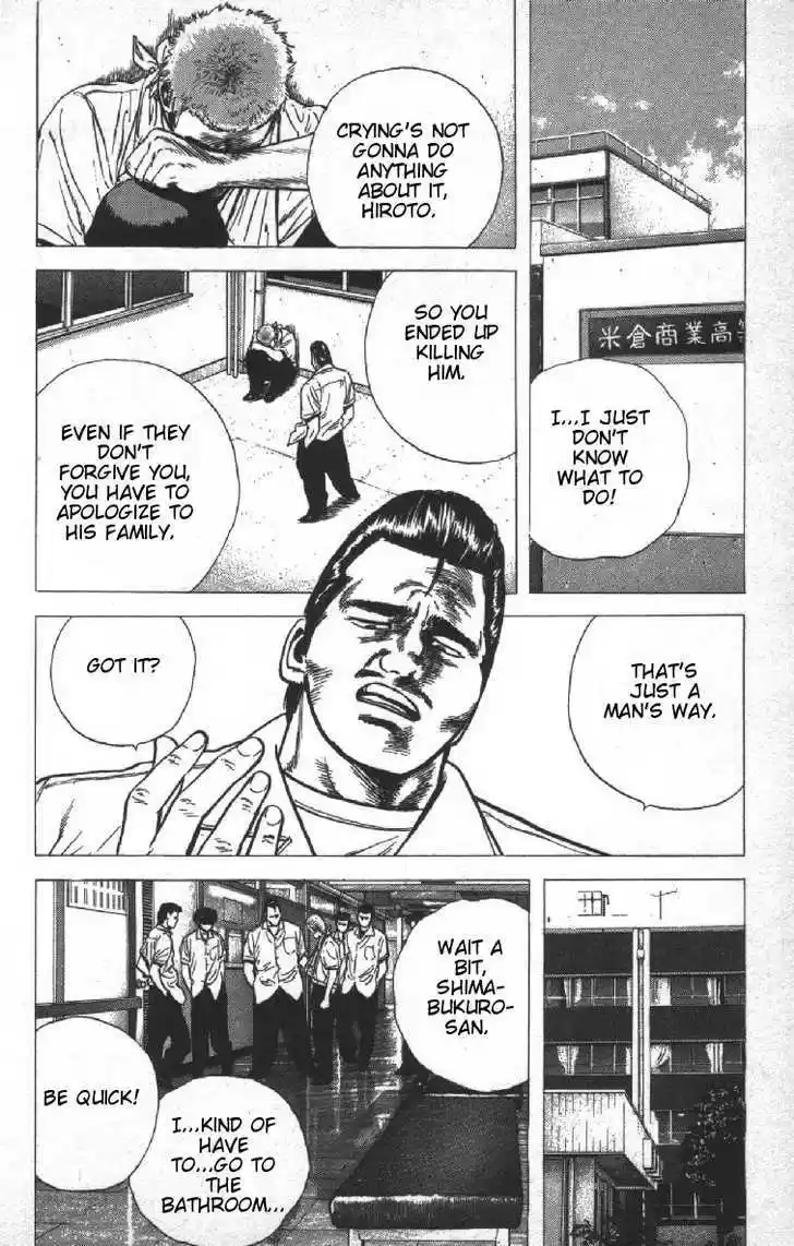 Rokudenashi Blues 69