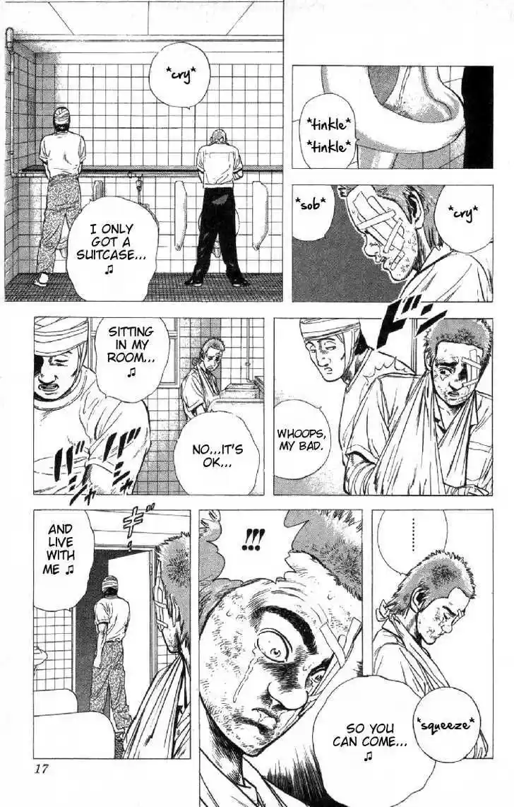 Rokudenashi Blues 69