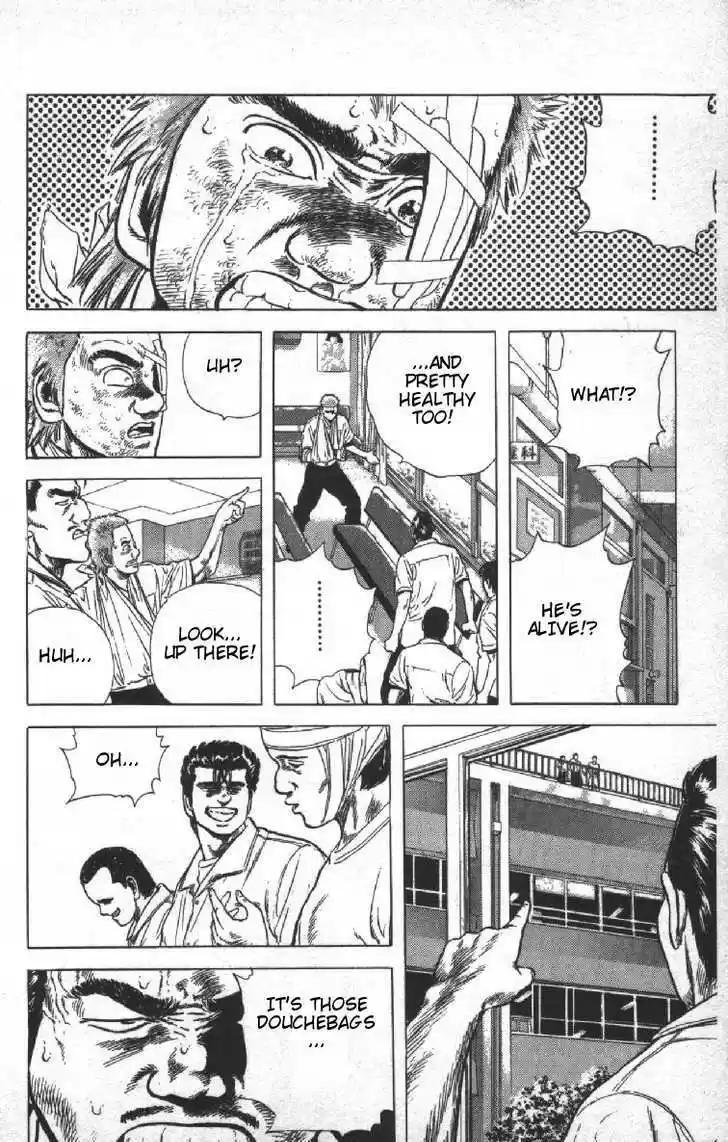 Rokudenashi Blues 69