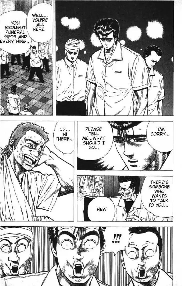 Rokudenashi Blues 69