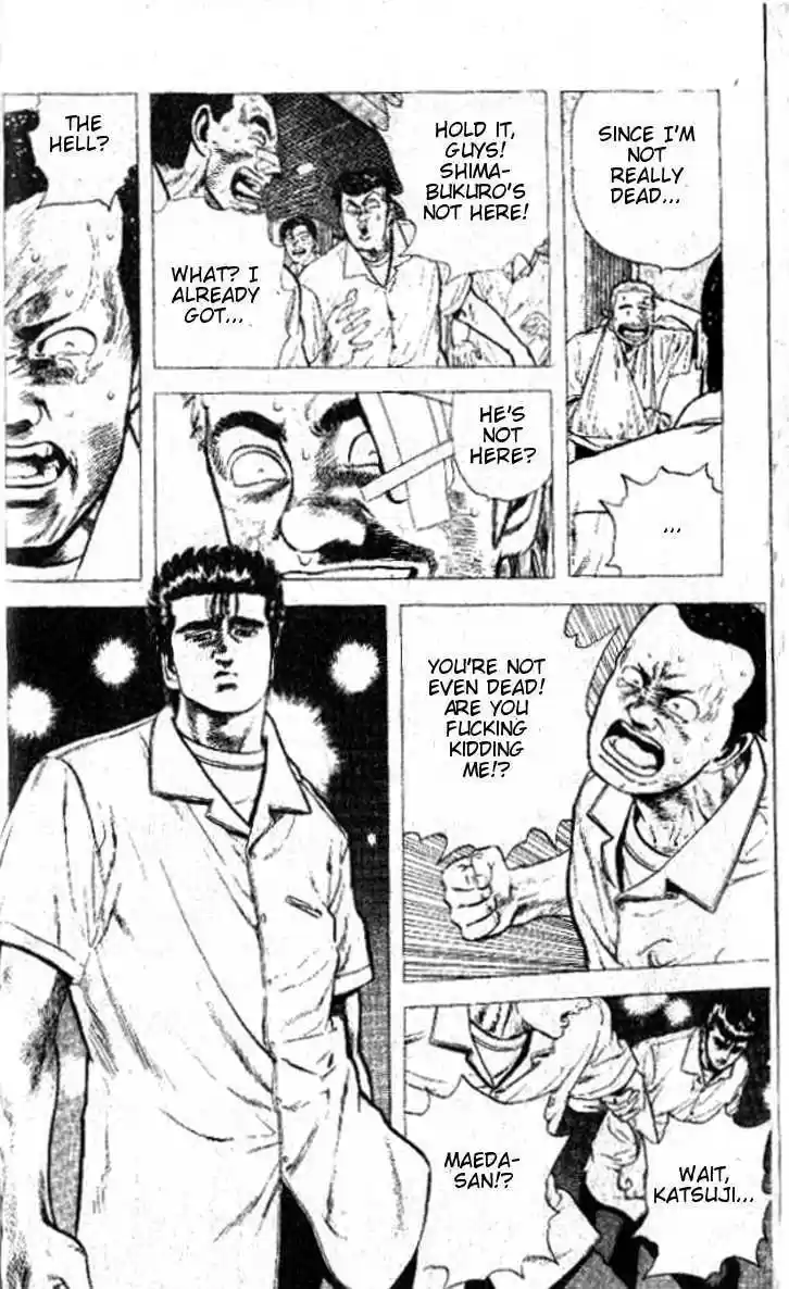 Rokudenashi Blues 69