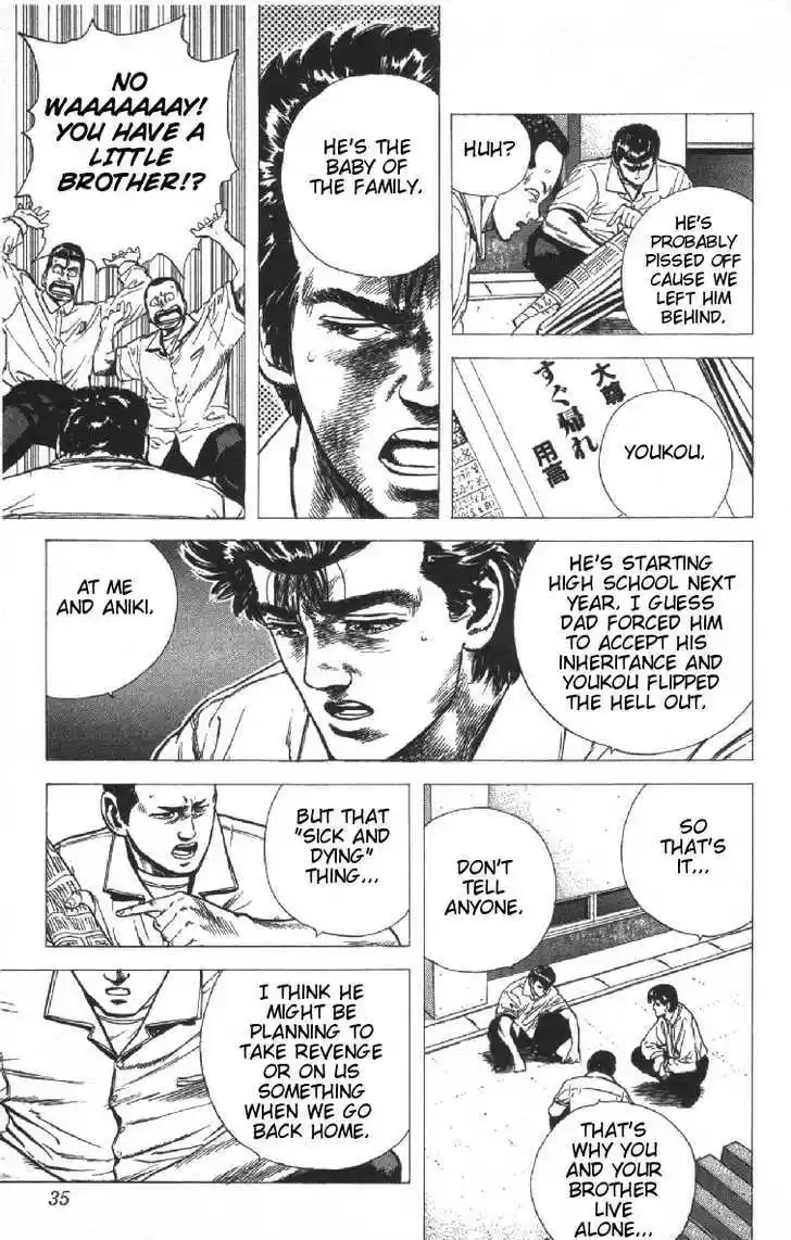 Rokudenashi Blues 70