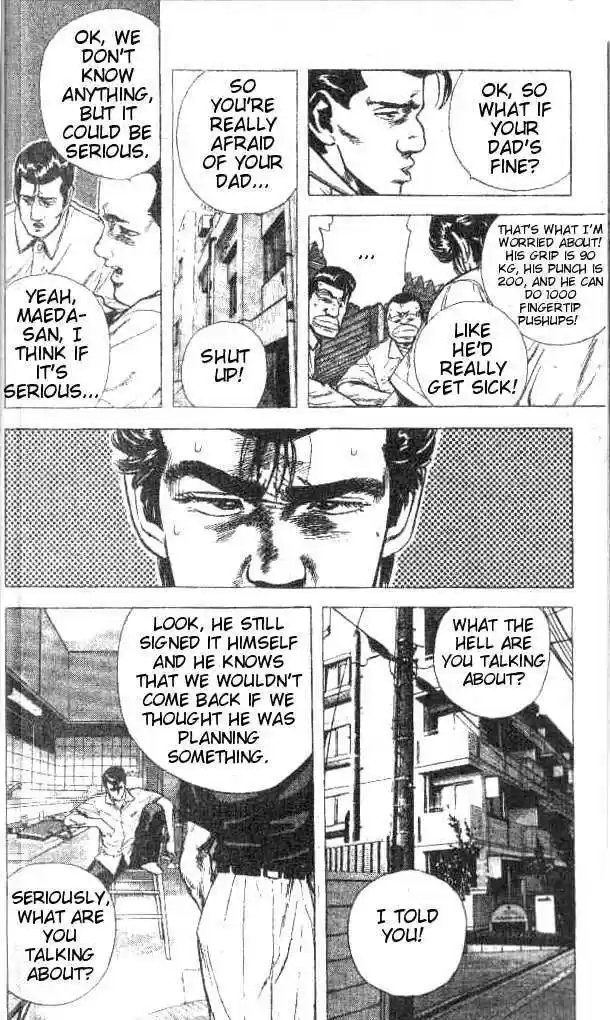 Rokudenashi Blues 70