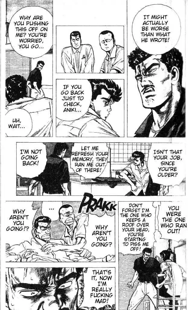 Rokudenashi Blues 70