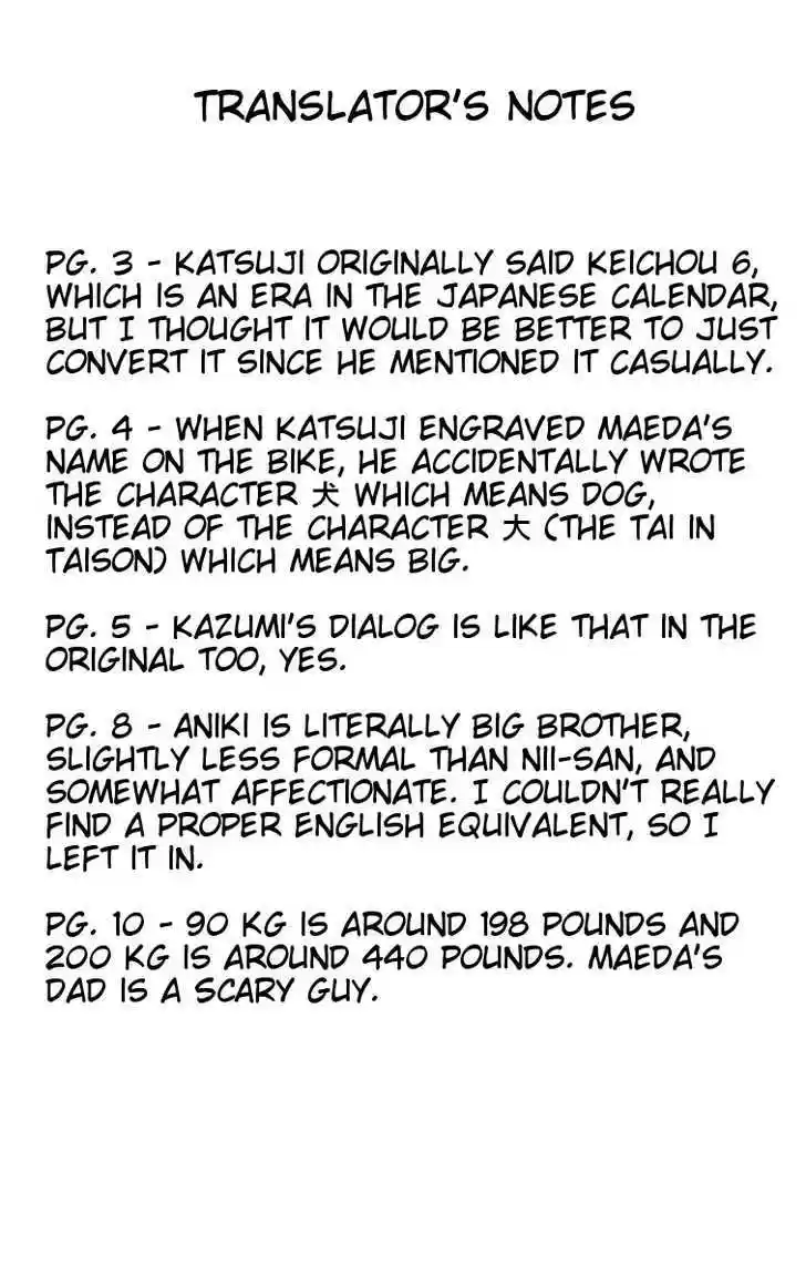 Rokudenashi Blues 70