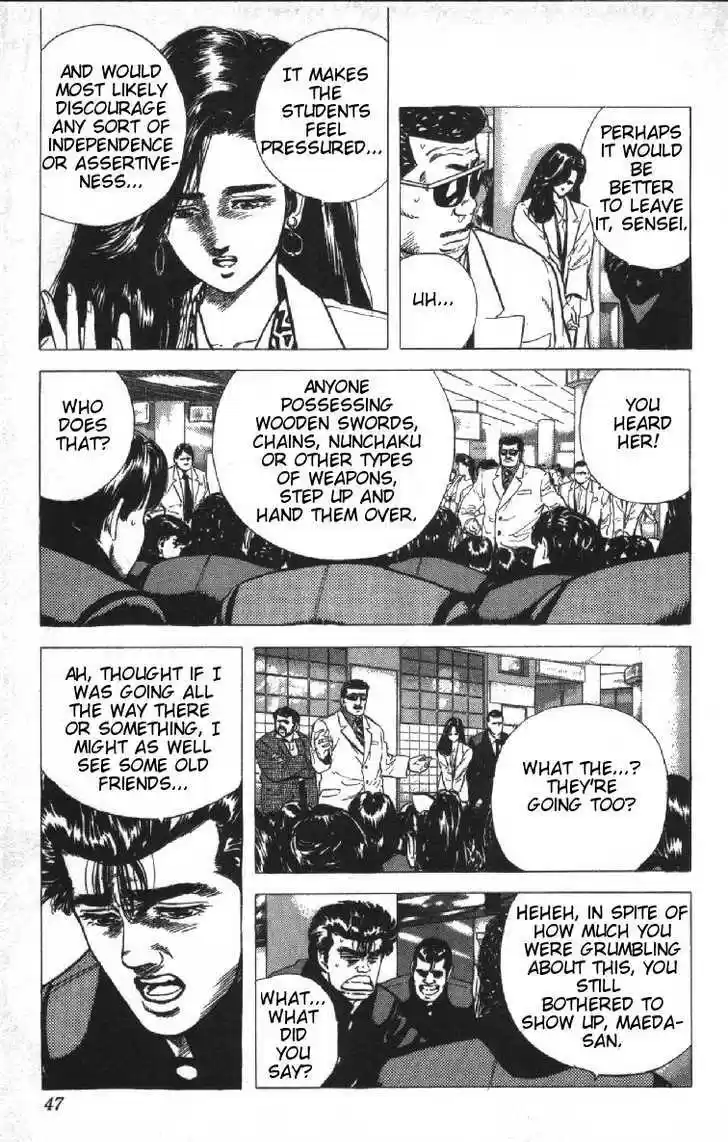 Rokudenashi Blues 71