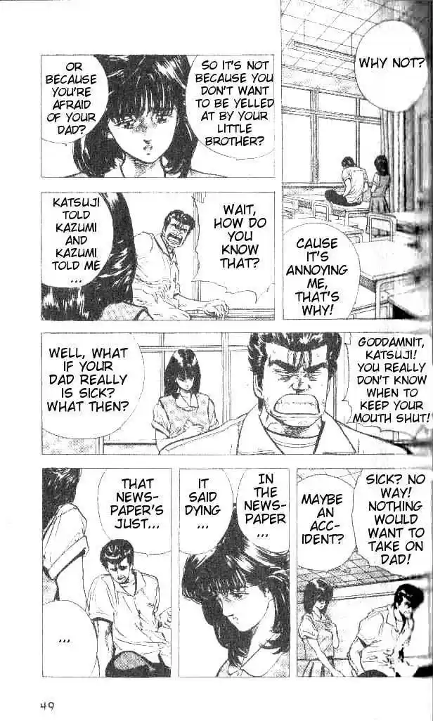 Rokudenashi Blues 71