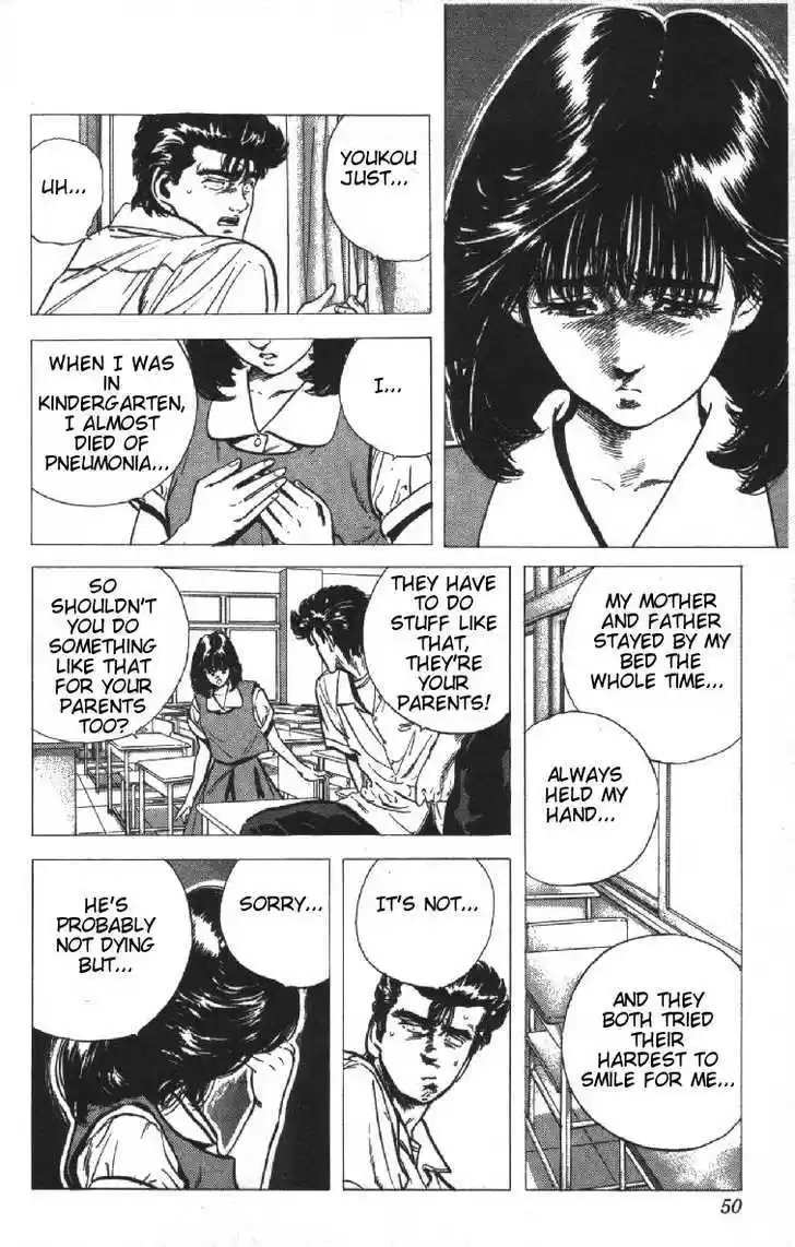 Rokudenashi Blues 71