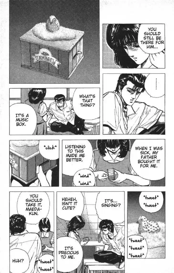 Rokudenashi Blues 71