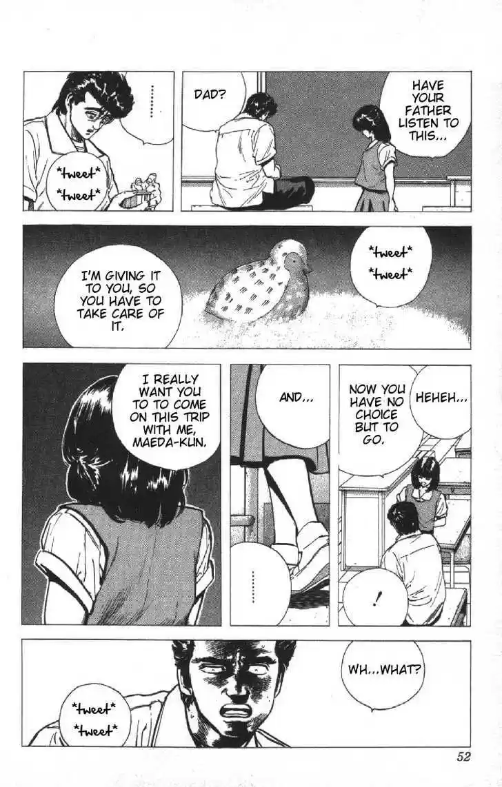 Rokudenashi Blues 71