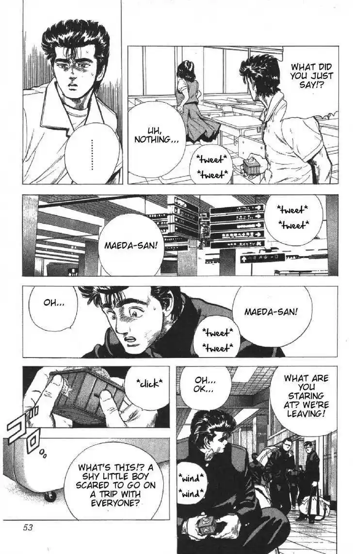 Rokudenashi Blues 71