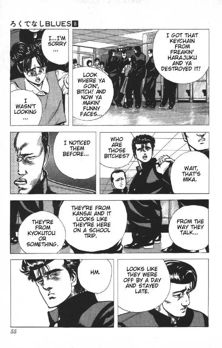 Rokudenashi Blues 71