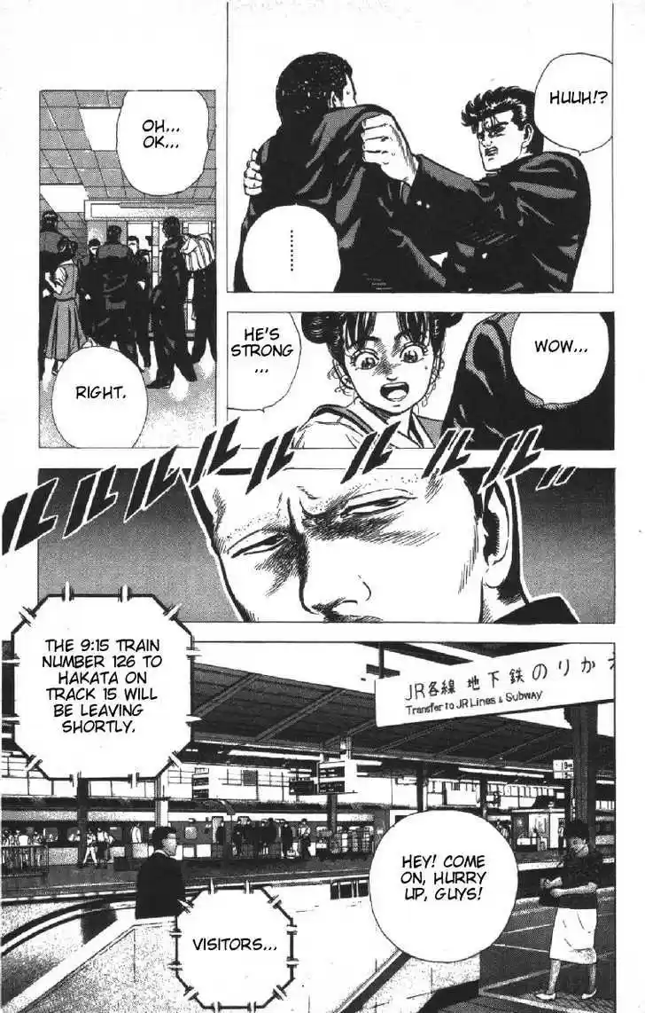 Rokudenashi Blues 71