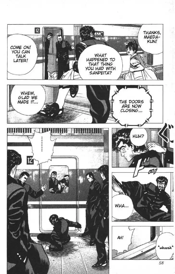 Rokudenashi Blues 71