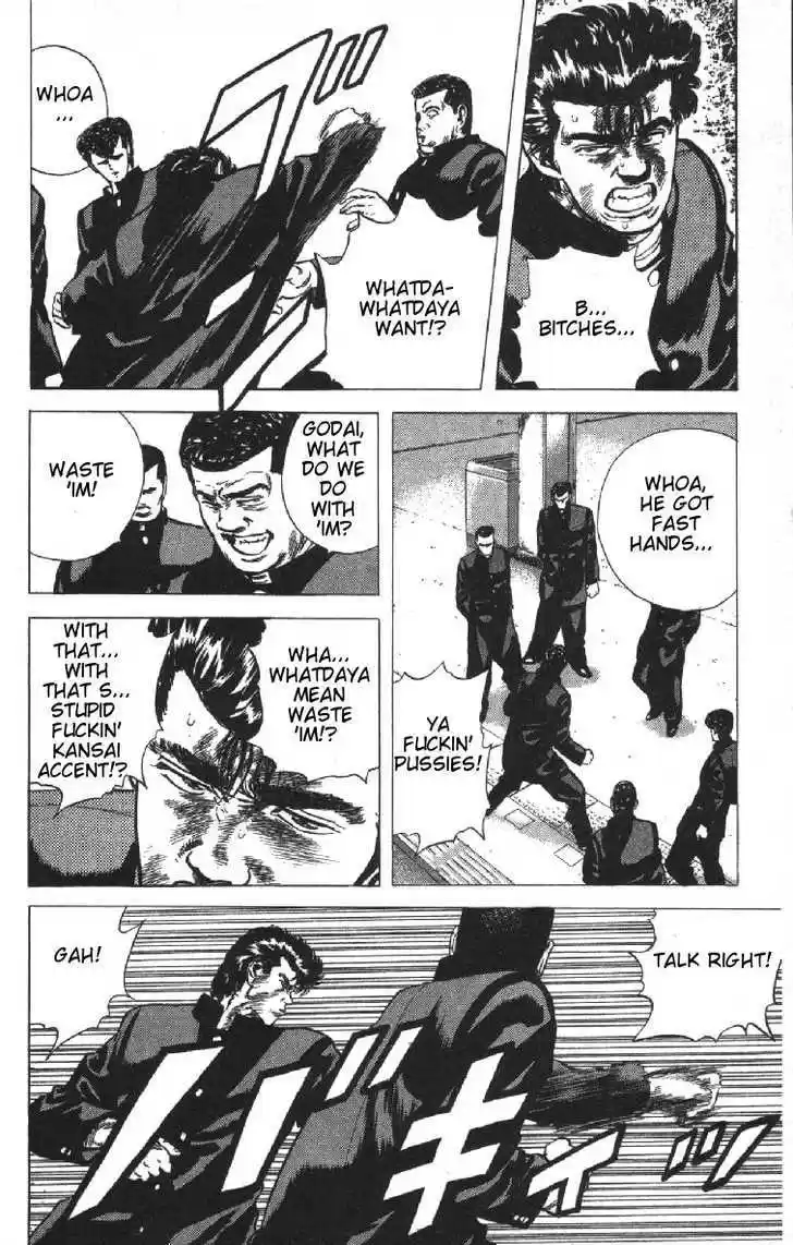 Rokudenashi Blues 71