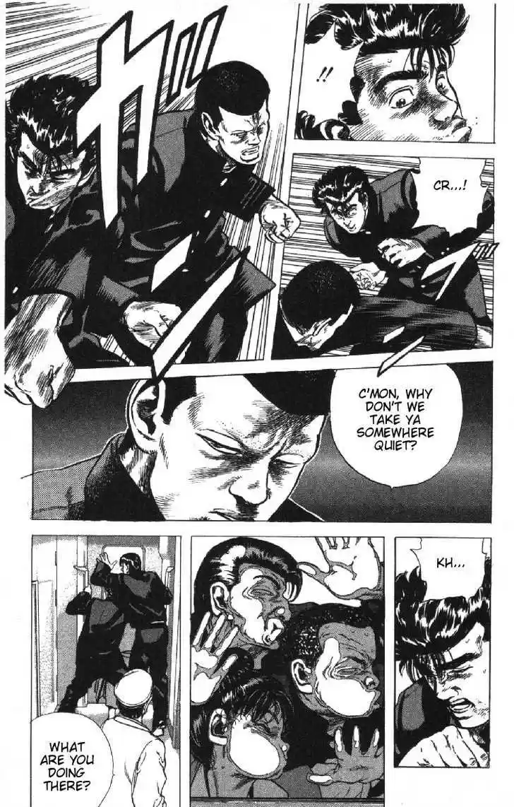 Rokudenashi Blues 71