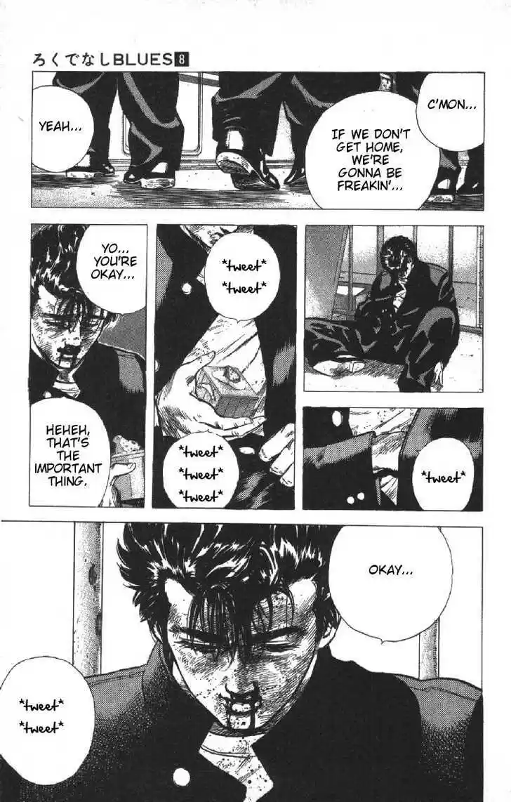 Rokudenashi Blues 71