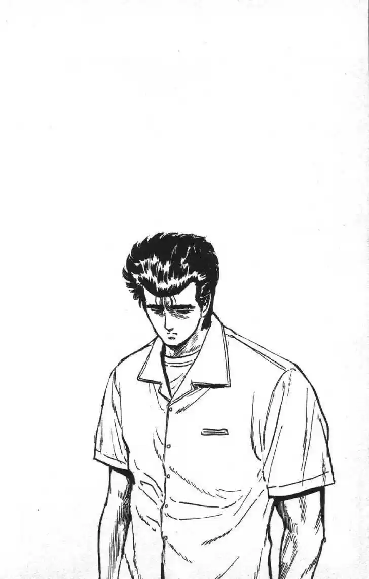 Rokudenashi Blues 71